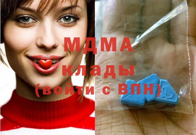 MDMA молли  Губаха 